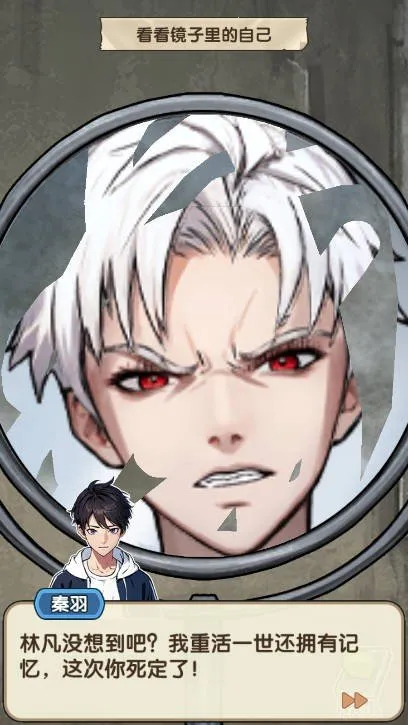 �ز�ס�ĵ����ƽ��v1.0.1 ��Ѱ��ͼ