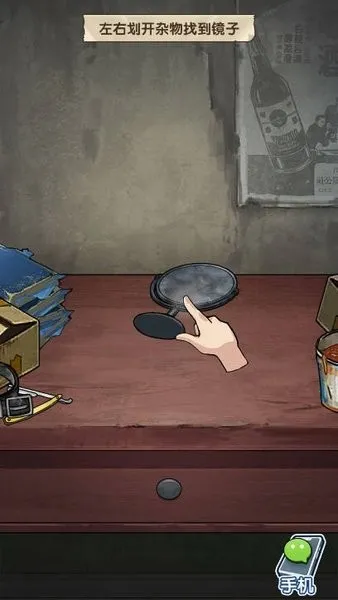 �ز�ס�ĵ����ƽ��v1.0.1 ��Ѱ��ͼ