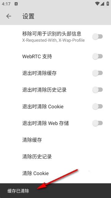 B�����(�๦�������)v5.0.0 �ٷ������ͼ