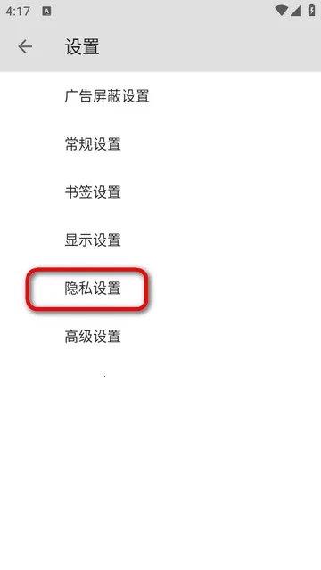 B�����(�๦�������)v5.0.0 �ٷ������ͼ