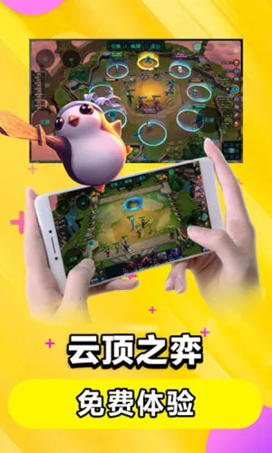 �����Ƶ���������Ѱ�v5.9.9.8 ��Ѱ��ͼ