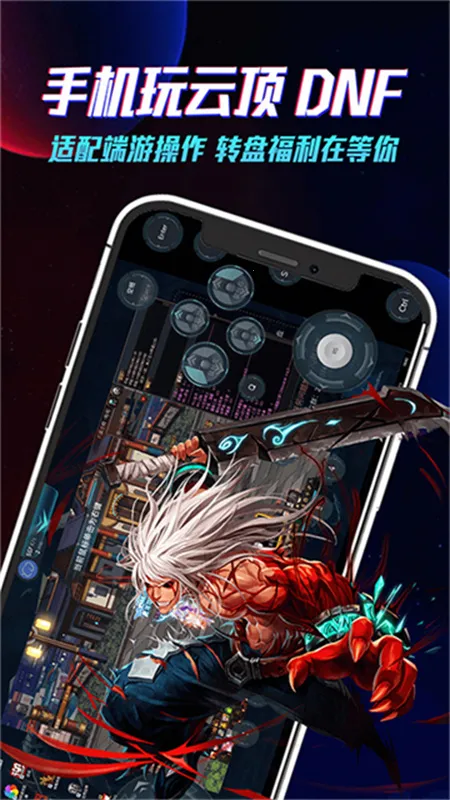 �����Ƶ���������Ѱ�v5.9.9.8 ��Ѱ��ͼ