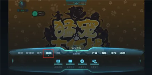 �����Ƶ���������Ѱ�