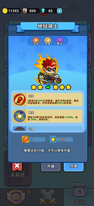 ��ˮ�ӱ�2026�ٷ�����v1.0 ��Ѱ��ͼ