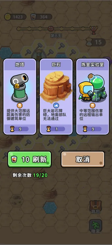 ��ˮ�ӱ�2026�ٷ�����v1.0 ��Ѱ��ͼ