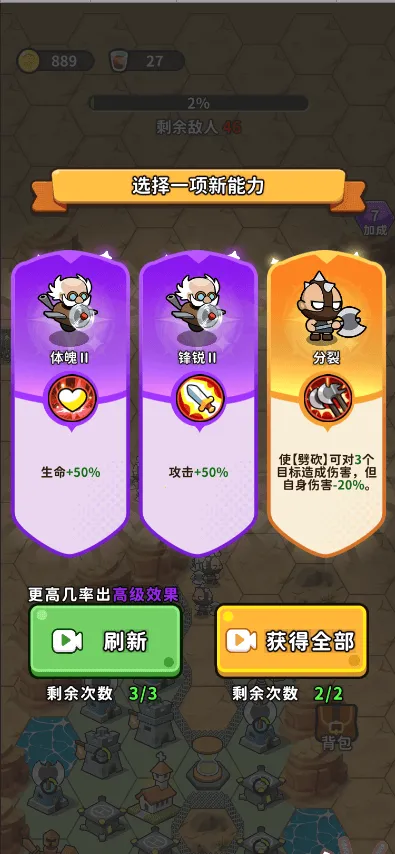 ��ˮ�ӱ�2026�ٷ�����v1.0 ��Ѱ��ͼ