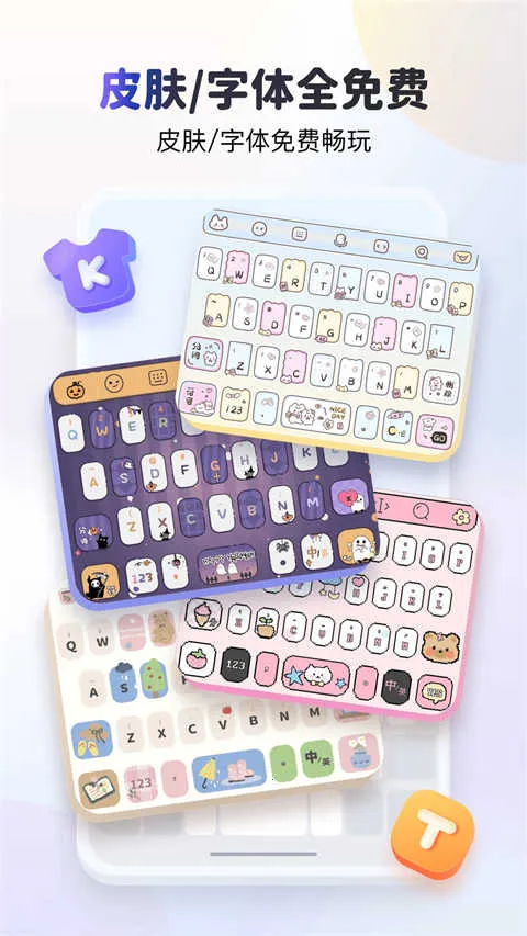 kk�����ƽ��v3.9.0.11620 ��Ѱ��ͼ