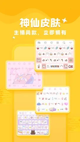 kk�����ƽ��v3.9.0.11620 ��Ѱ��ͼ