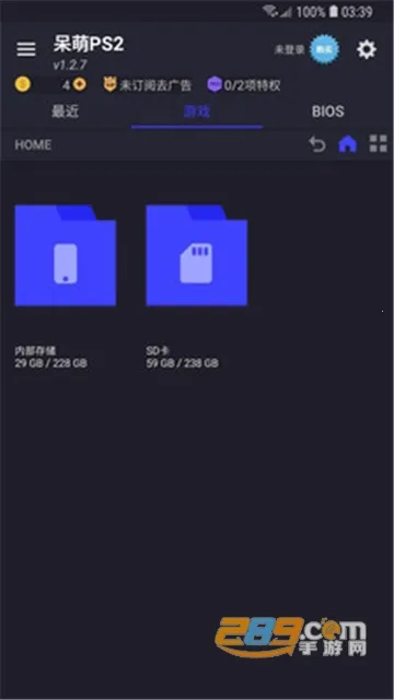 ����ps2ģ������׿��v6.3.1 �ֻ����ͼ