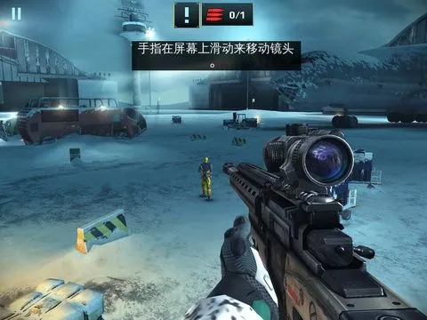 ���Ⱦѻ����ʷ�v1.2.0 �ٷ������ͼ