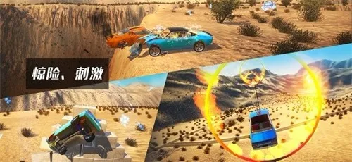 ����ģ����beamng���ΰ�v1.11.2 �ٷ������ͼ