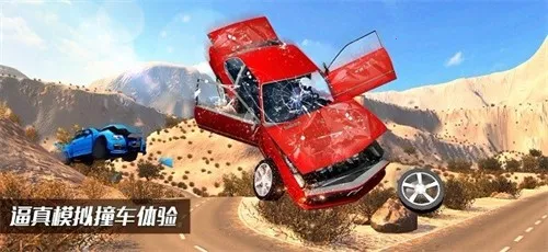 ����ģ����beamng���ΰ�v1.11.2 �ٷ������ͼ