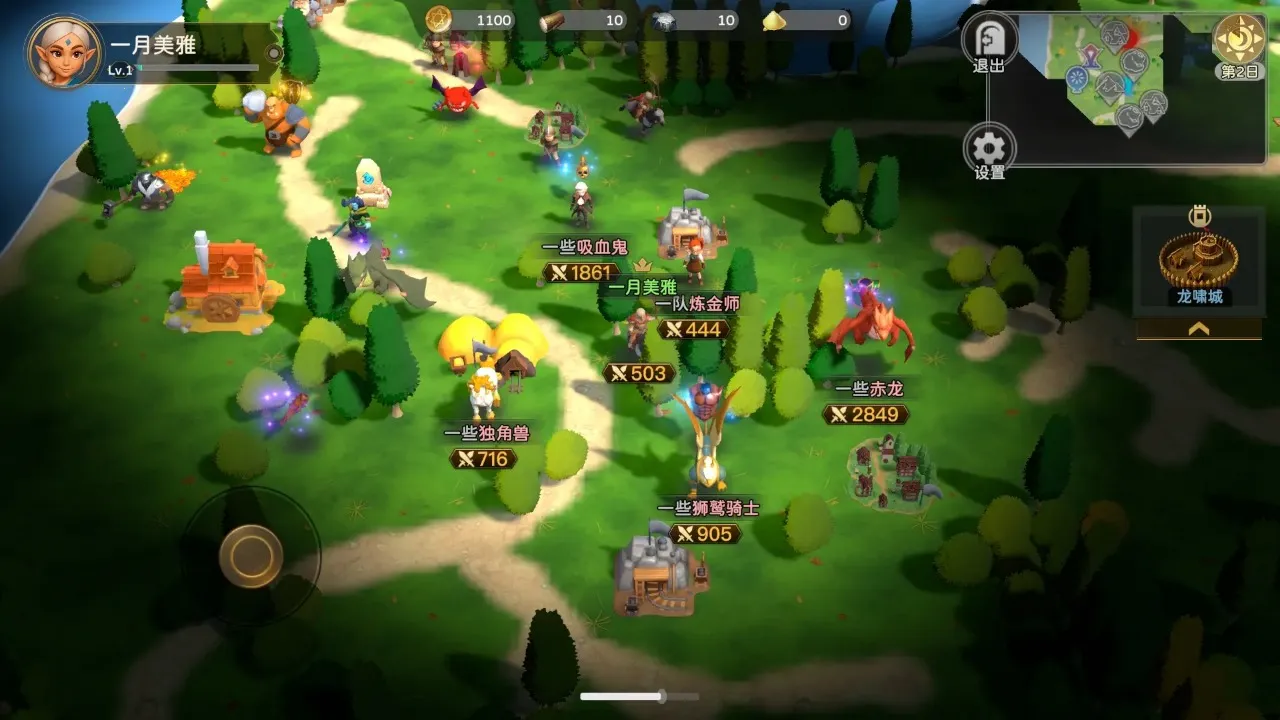 �����ı���(���ð����Ϸ)v1.0 ��Ѱ��ͼ