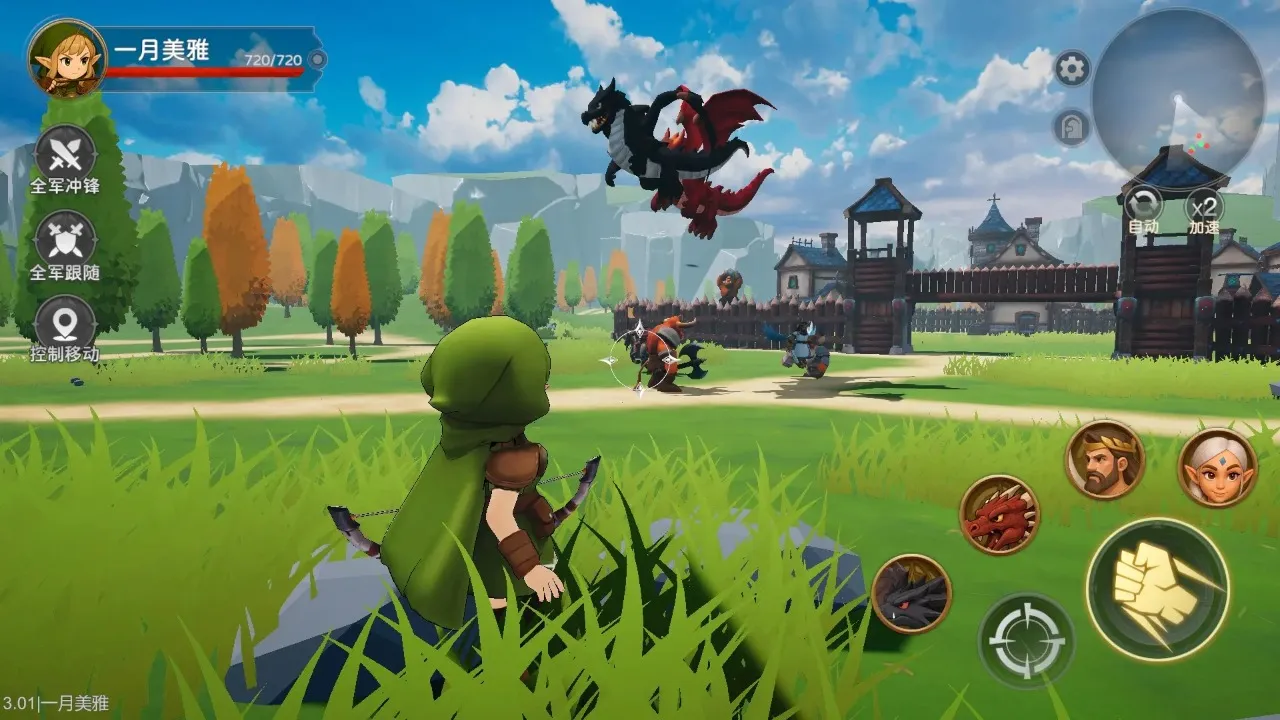 �����ı���(���ð����Ϸ)v1.0 ��Ѱ��ͼ