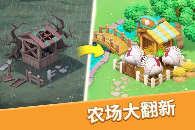 �λ�ħ�������������ƽ��v2.71.0 �ֻ����ͼ