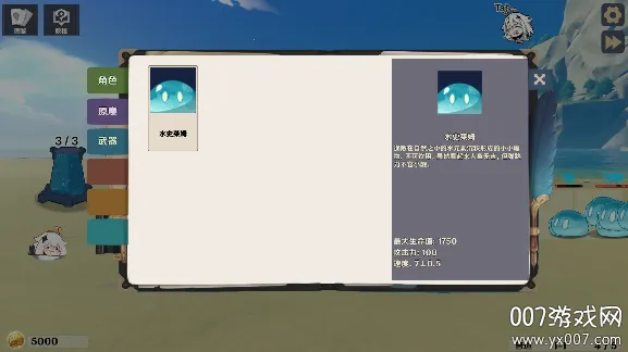 ԭ���սԭħremakev1.2.1 ��Ѱ��ͼ