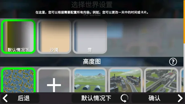 3Dɳ������7.03