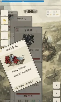 �������ɴ��޸�v2.1.0 �ٷ������ͼ