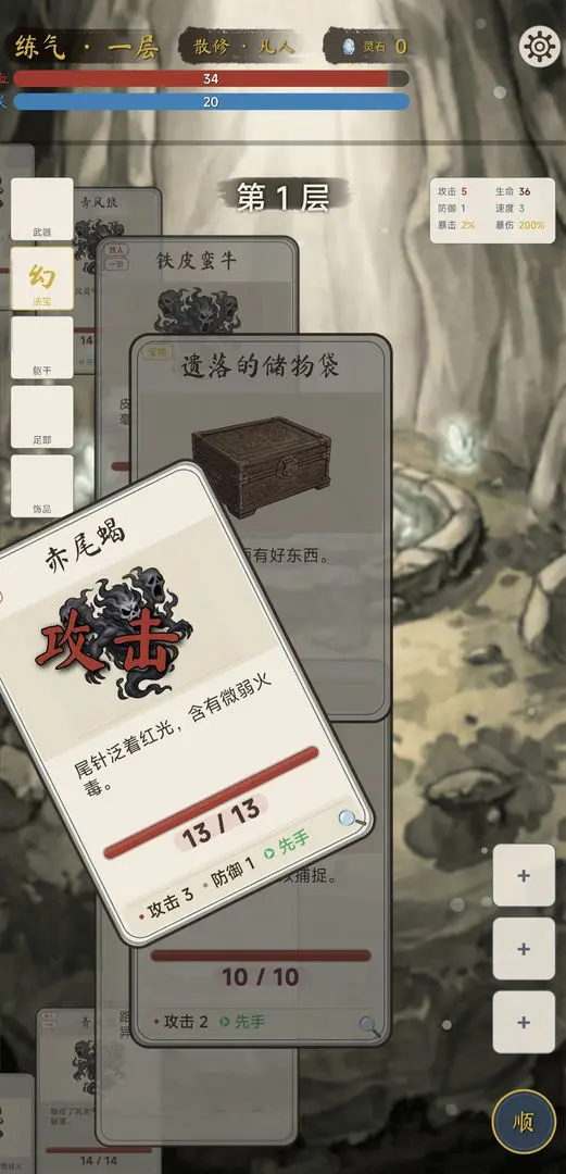 �������ɴ��޸�v2.1.0 �ٷ������ͼ