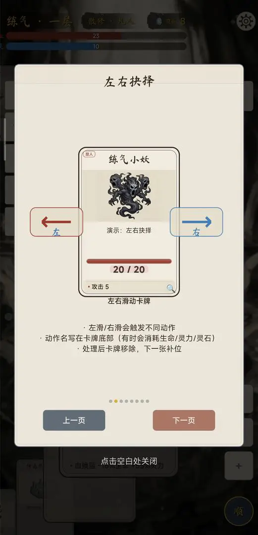 �������ɴ��޸�v2.1.0 �ٷ������ͼ