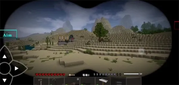 ����ս��Ұ�˵�������v6.6.6 �ֻ����ͼ