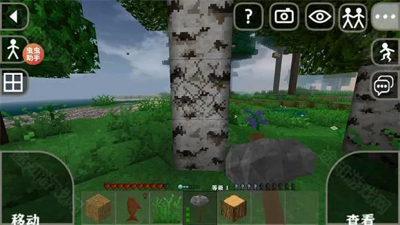 生存战争野人岛联机版 生存战争野人岛联机版