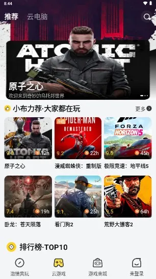 �����Ƶ�����Ѱ�v4.3.35.2 ��׿���ͼ