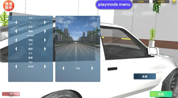 ��ʵ�����������޽�Ұ�����