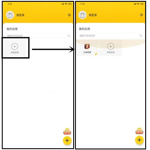 �޾������ٷ�����