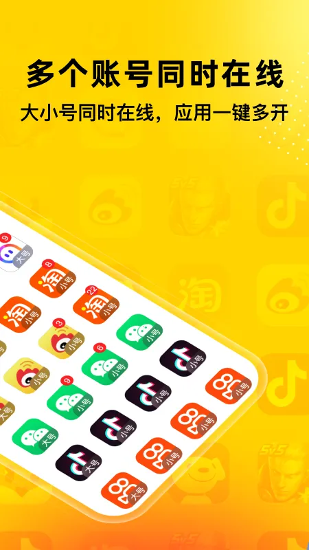 �޾������ٷ�����v5.3.0 ��Ѱ��ͼ