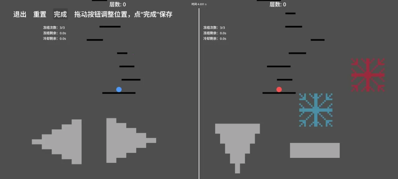 ����������һ�ٲ�2026�ٷ����°汾v1.0.0 ��Ѱ��ͼ