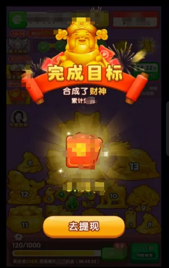 �ƽ����������ֻ���v1.0.1 �ٷ������ͼ