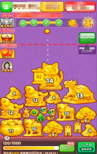 �ƽ����������ֻ���v1.0.1 �ٷ������ͼ