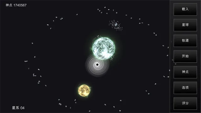 �ҵ��λ��������������ƽ��v6.06 �ٷ������ͼ