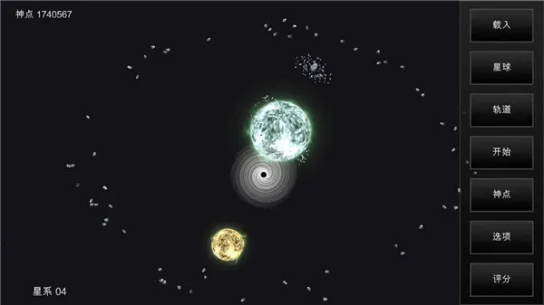 �ҵ��λ��������������ƽ��v6.06 �ٷ������ͼ