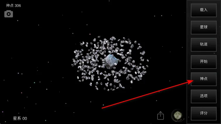 �ҵ��λ��������������ƽ��