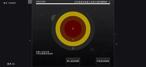 �ҵ��λ��������������ƽ��v6.06 �ٷ������ͼ