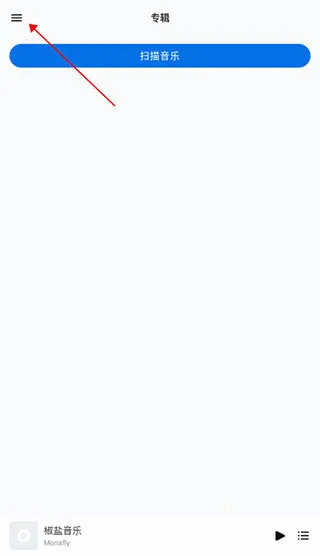 ��������pro�ƽ��