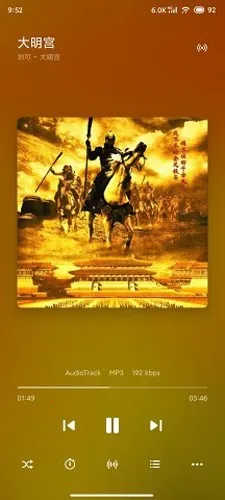 ��������pro�ƽ��v11.0.4 �ٷ������ͼ