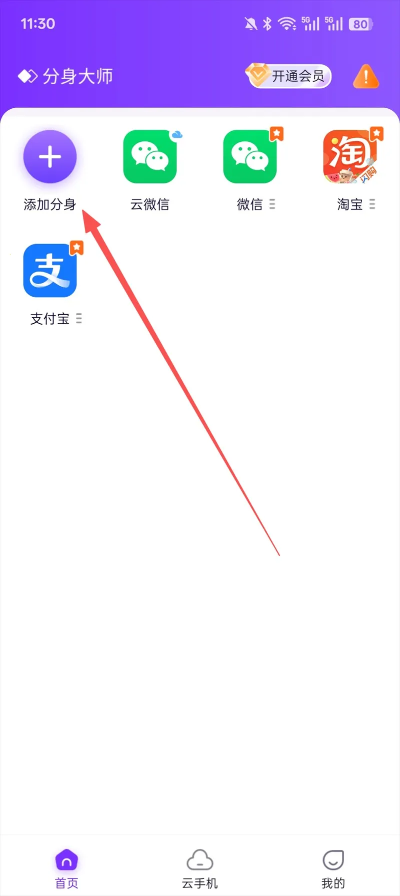 ������ʦ�ƽ������vip