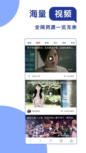 365���������(�ֻ����������)v1.1 �ֻ����ͼ