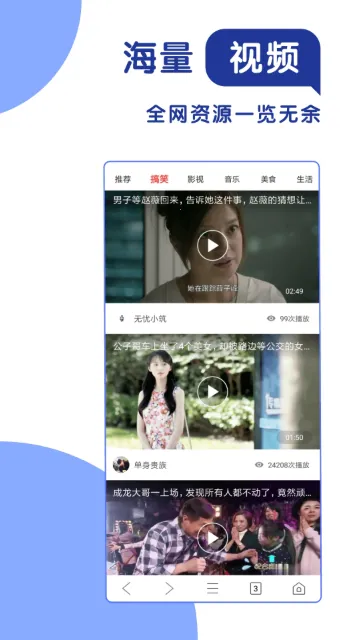 365���������(�ֻ����������)v1.1 �ֻ����ͼ