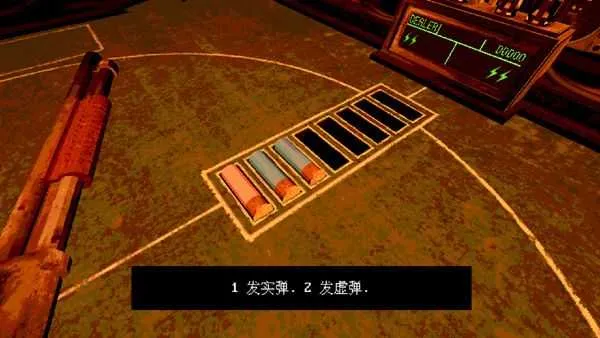 恶魔轮盘正版下载 恶魔轮盘正版下载