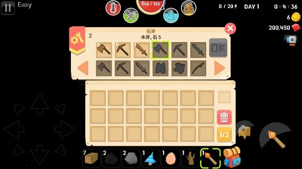 生存大世界破解版 生存大世界破解版