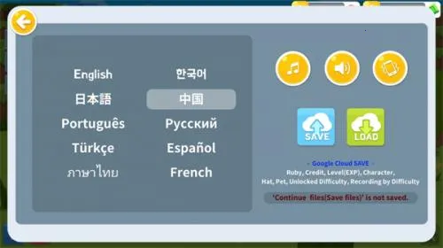 生存大世界破解版 生存大世界破解版