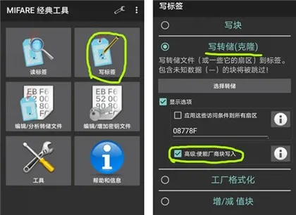 mct�Ž�����Ѱ�