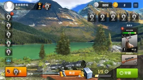 ���Գ�ͻ�ƽ��v5.17.1 �ٷ������ͼ