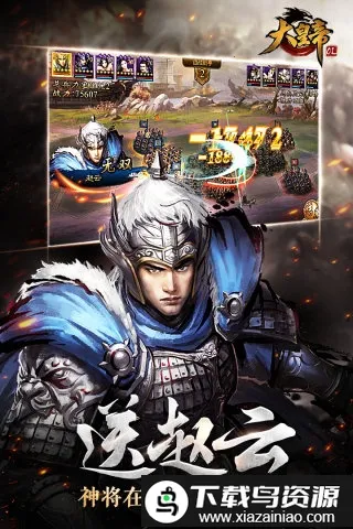 ��ʵ�ol����˿(��������ð����Ϸ)v1.0.0 ��׿���ͼ