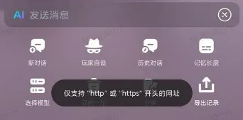 rubii ai����