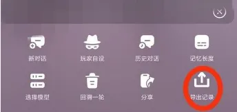 rubii ai����